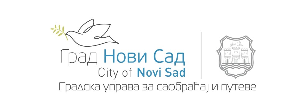 Logo-GU-za-saob.-i-puteve
